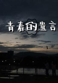 上古卷轴5
