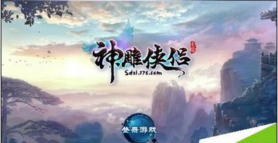 中字头大涨,两桶油纷纷大涨超3%,煤炭也涨势如虹!能源ETF(159930)飙涨近3%,强势两连阳!