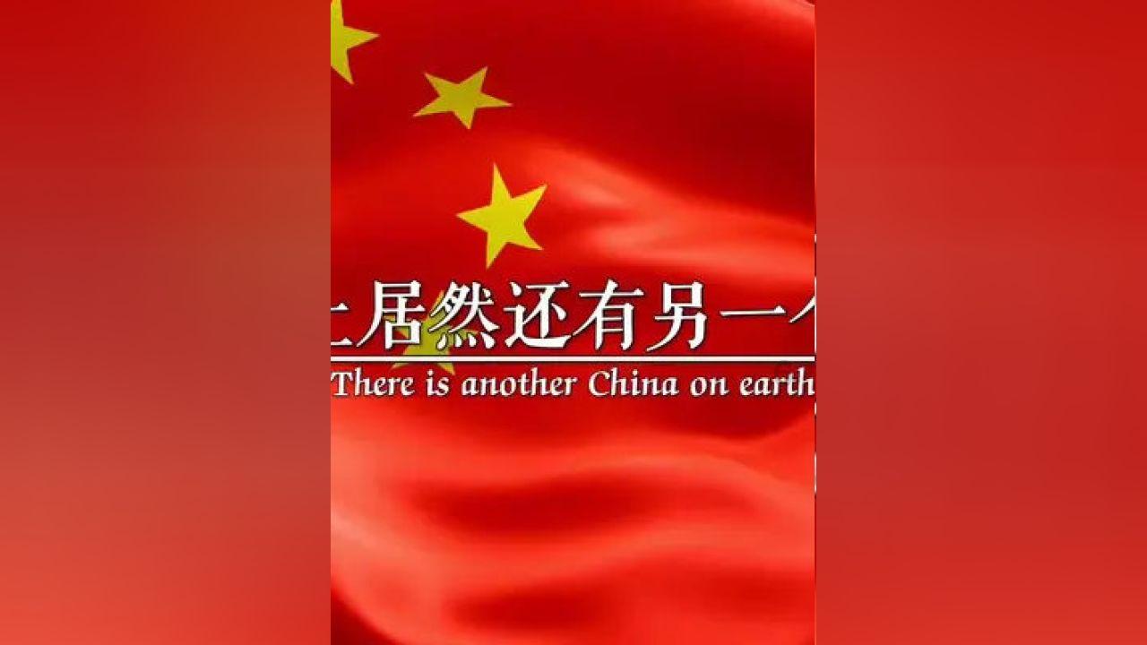 不结婚，但要生娃！50万买精生女的叶海洋，又花16万“生二胎”了