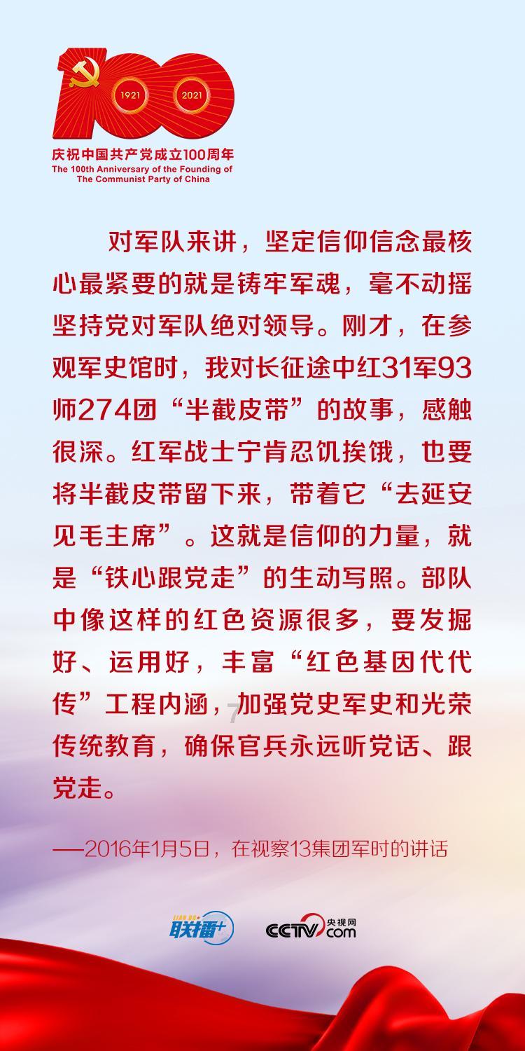南戈壁(01878)因期权获行使而发行35万股