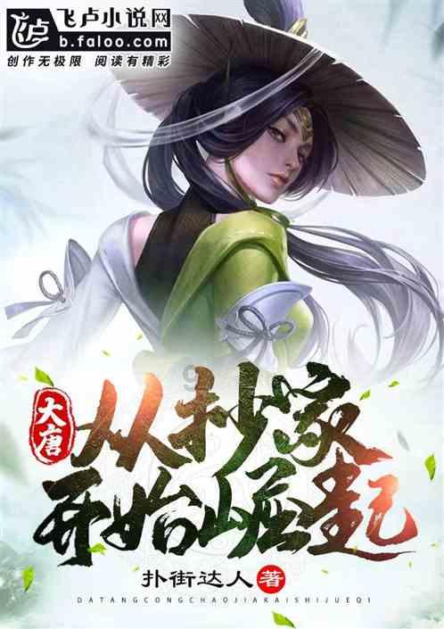 完美的收藏品